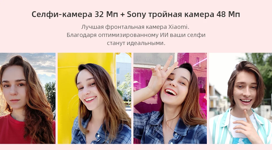 Глобальная версия Xiaomi Mi A3 Смартфон 4 Гб 64 Гб 32 МП селфи Android One Snapdragon 665 48 МП 4030 мАч 6,0" Встроенный экран Fingerprient