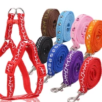 nylon dog pet puppy cat adjustable harness with lead leash 7 colors to choose toys leash chain collars interactive toy