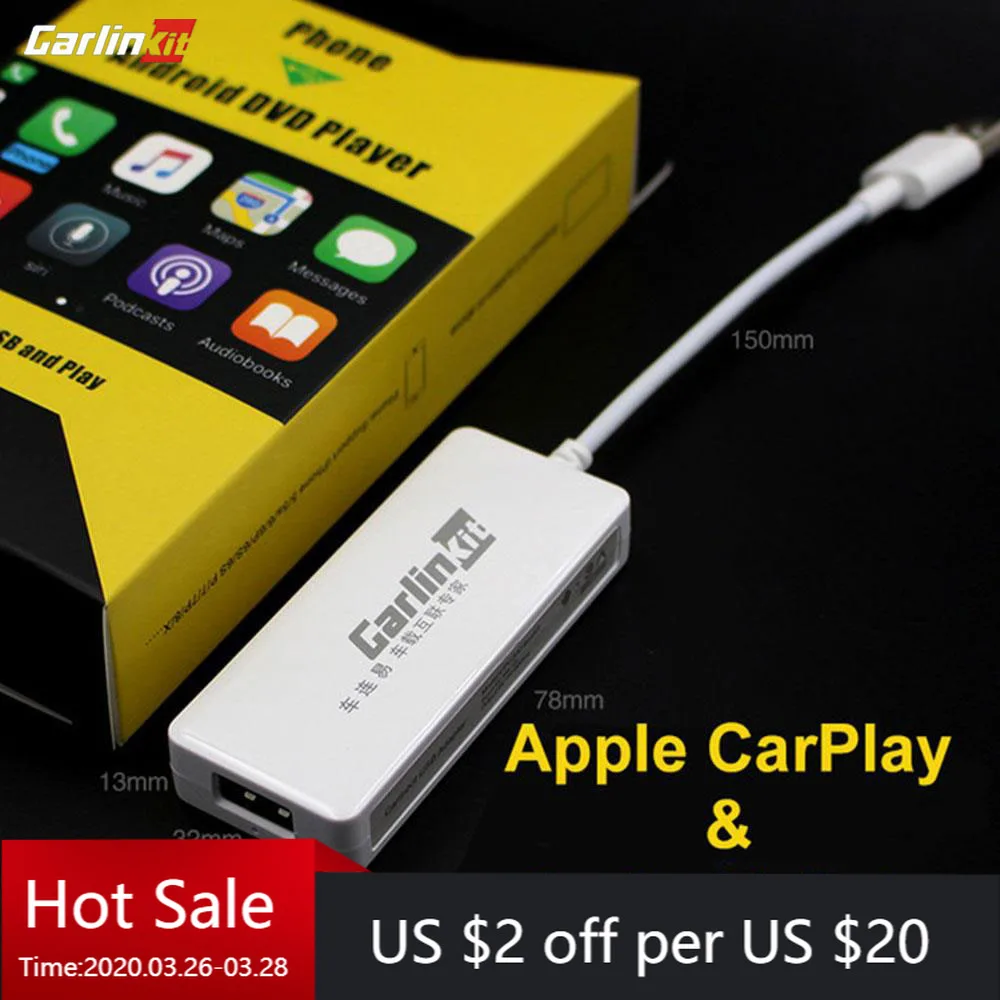 Carlinkit USB смарт ключ для автомобиля Android автомобильная навигация Apple Carplay модуль