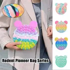 Силиконовая сумка-кошелек для игрушек, простой диммер, антистрессовая