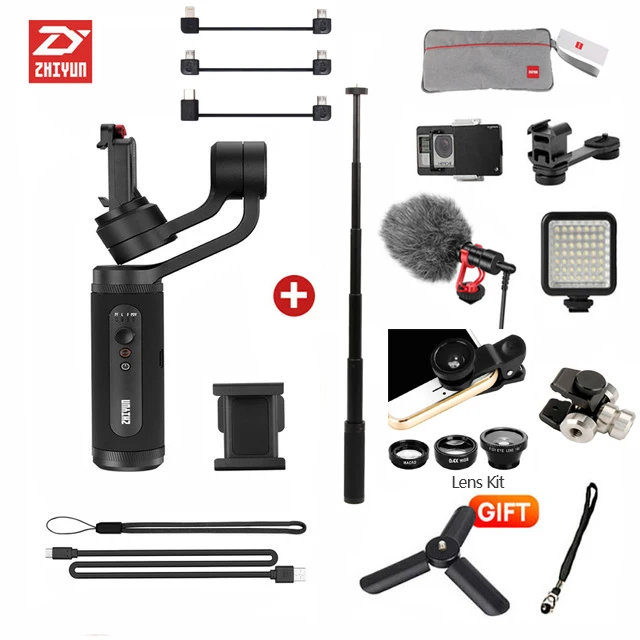 the complete set Zhiyun Smooth Q2 3-осевой ручной смартфон Gimbal стабилизатор pk DJI Osmo Mobile 3 2 - Цвет: the complete set