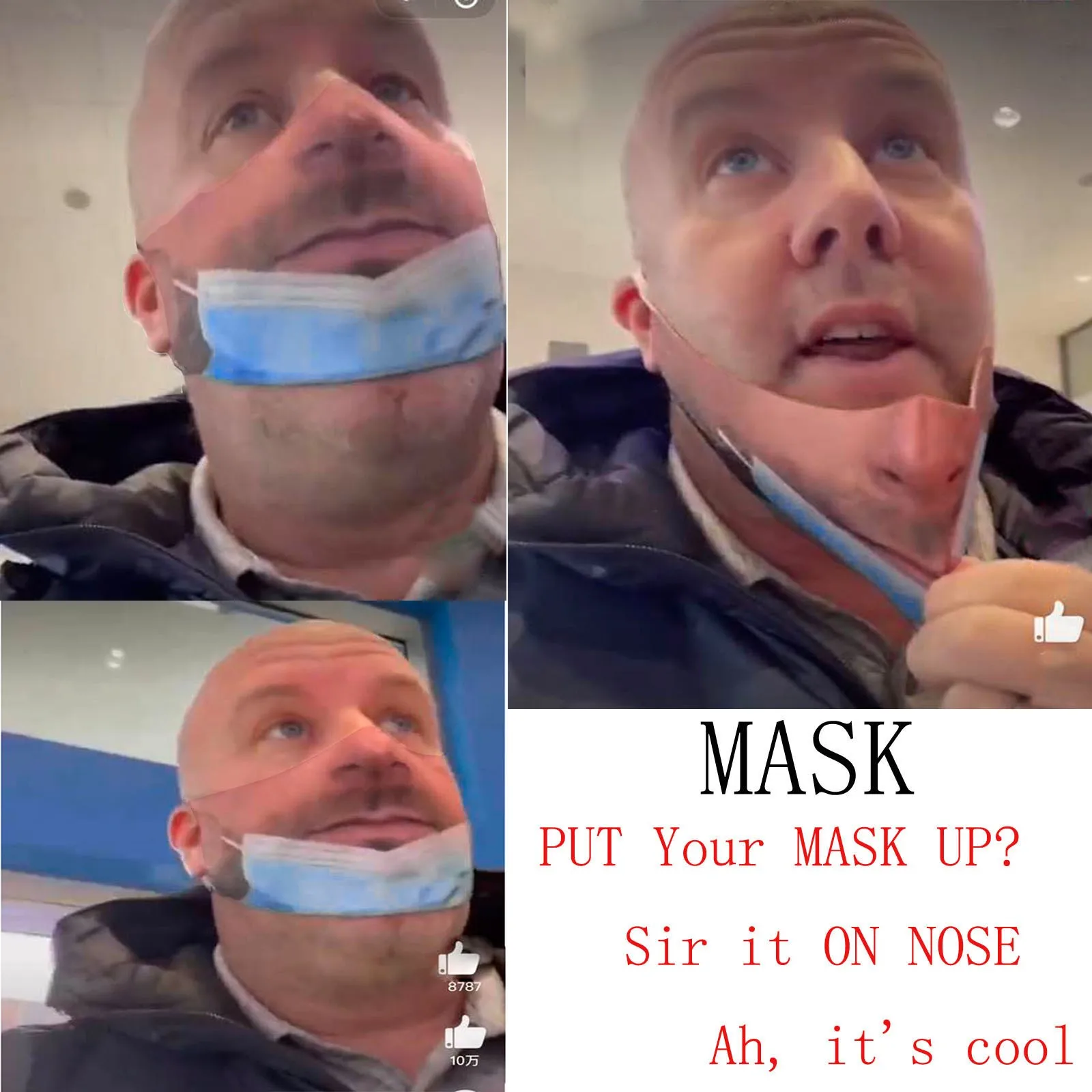 Маска уличная забавная для мужчин и женщин моющаяся эластичная защитная маска