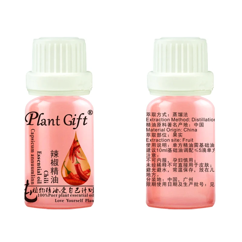 Эфирные масла Kingdom Чили масло для похудения жиросжигающий крем целлюлитный