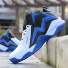 Мужские дышащие баскетбольные туфли, спортивные уличные кроссовки, мужские высокие дышащие спортивные туфли