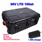 LTO 96v 100ah литий титанат Батарея пакет 20000 циклов новых электрических транспортных средств питания вне сети UPS для вилочных погрузчиков + 20A зарядное устройство