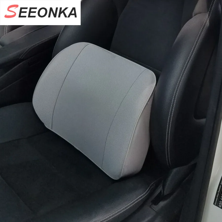 Подушка для сидения автомобиля поддерживающая эластичная ткань нижняя подушка