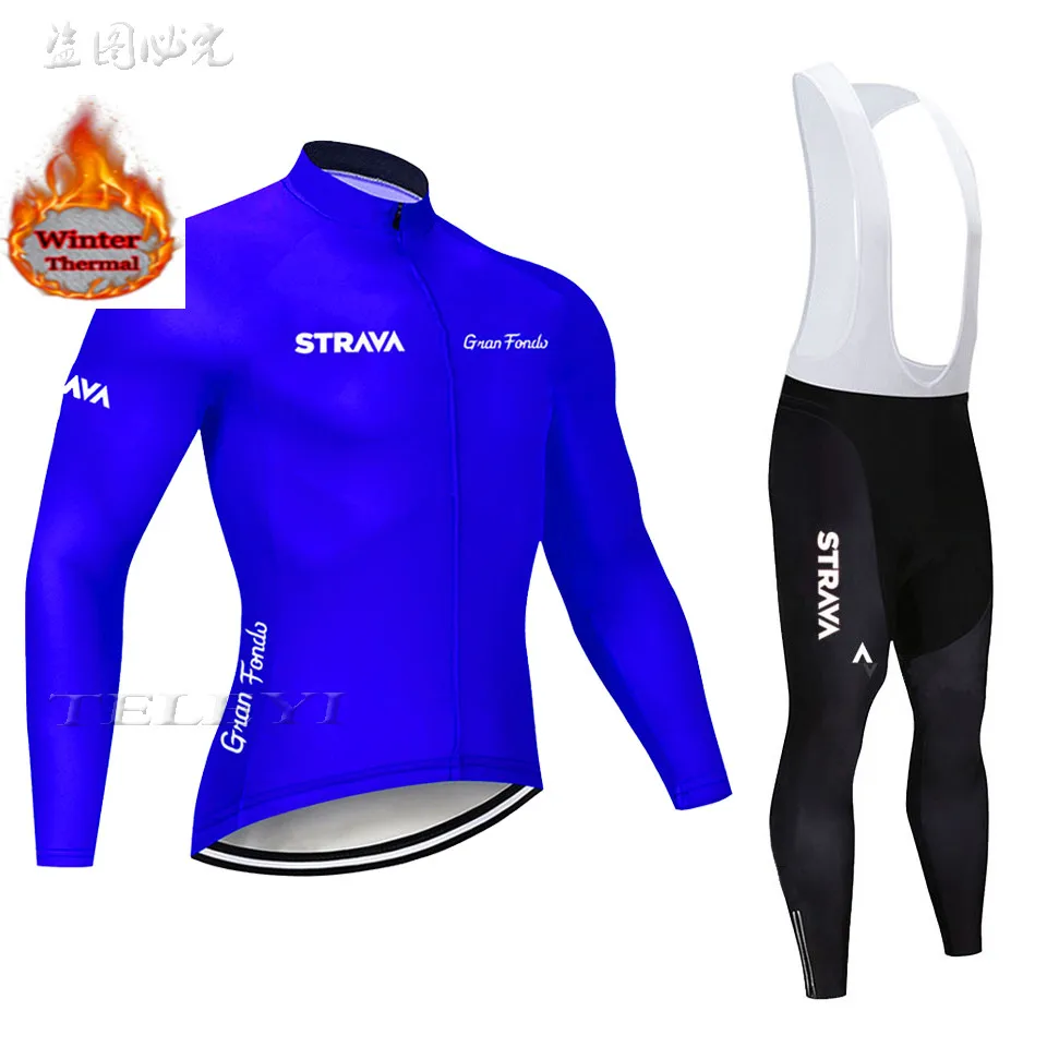 Спортивный костюм с длинным рукавом теплая и ветрозащитная одежда для