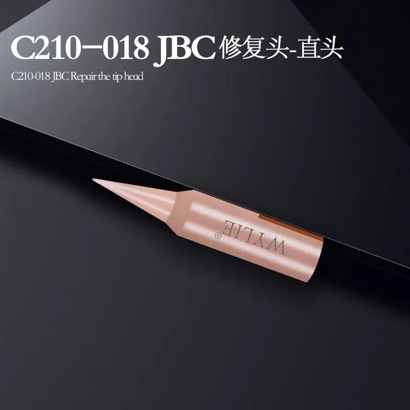 JBC T210 паяльник наконечник специализированный сменный маленький | Инструменты