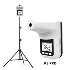 Бесконтактный инфракрасный термометр K3, цифровой лазерный пистолет с датчиком температуры лба K3 Pro с сигнализацией лихорадки и настенным креплением, 2020