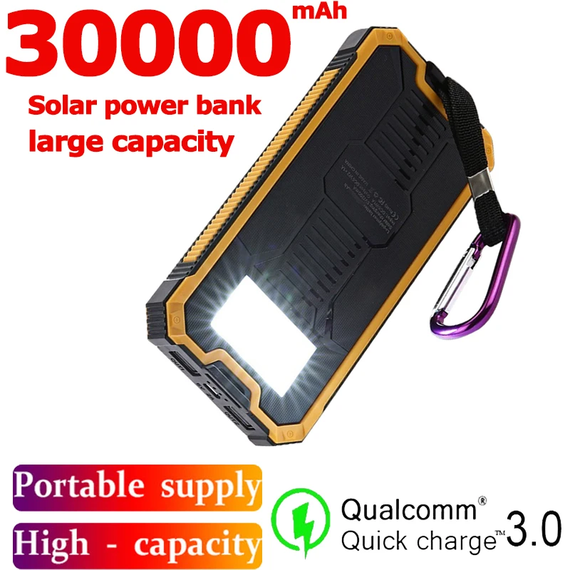 Внешний аккумулятор на солнечной батарее 30000 мАч|Внешние аккумуляторы| |