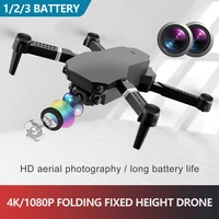 rc drone headless mode 4k hd wide angle camera 1080p wifi drone dual camera quadcopter remote aircraft helicopter toys s70 pro