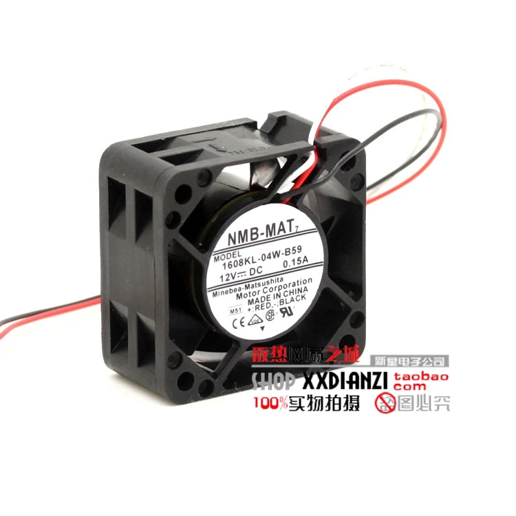 Оригинальный 1608KL-04W-B59 4020 12V 0.15A 4 см три провода переключатель вентилятора |