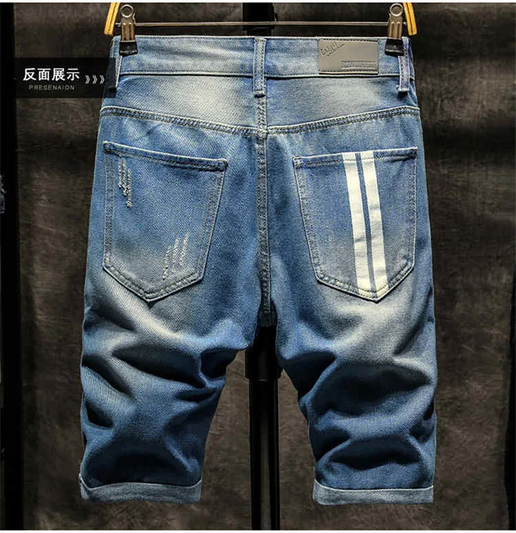 Джинсовые шорты мужские с дырками приталенные повседневные модные ковбойские