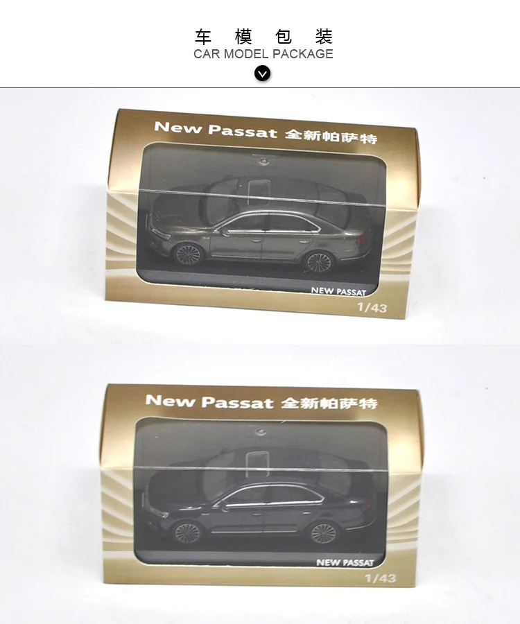 Высокотщательная модель автомобиля VW PASSAT 1:43 из сплава статическая металлическая
