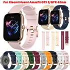 Ремешок сменный из мягкого силикона для наручных часов, спортивный браслет для Samsung Galaxy Watch 4 4044 ммClassic 4246 мм