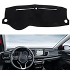 Автомобильные аксессуары для Kia Rio 4th 2017 2018 2019 2020 YB, коврик для приборной панели автомобиля, коврик, коврик, защита от УФ-лучей, Солнцезащитный ковер