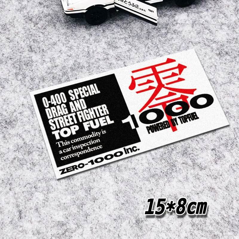 Наклейки для Осаки Япония Kanjozoku наклейки автомобиля JDM дрифт No Good Racing 1985 японские