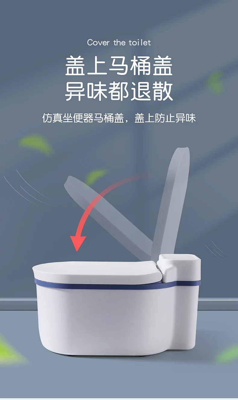 Сиденье для унитаза постельное белье писсуар детей мужчин и женщин малышей