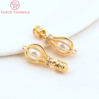 38612pcs 8x18mm 24k gold color brass with zircon balloon charms pendants high quality diy jewelry findings accessories
