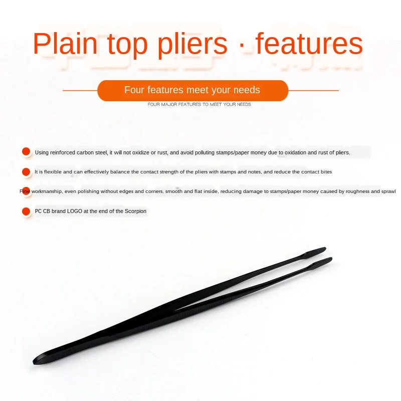 

820002 special tweezers for Mingtai stamps/banknotes collection (black flat mouth 15cm)