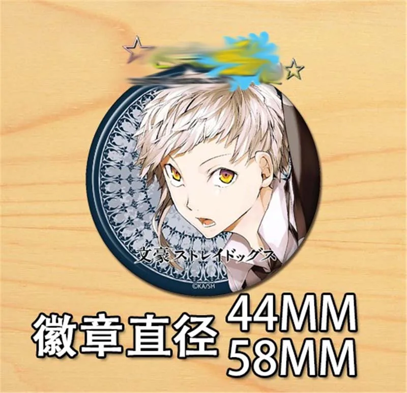 9 шт. Diy мультфильм Бангу страй собаки Косплей Япония значки брошь булавка аниме