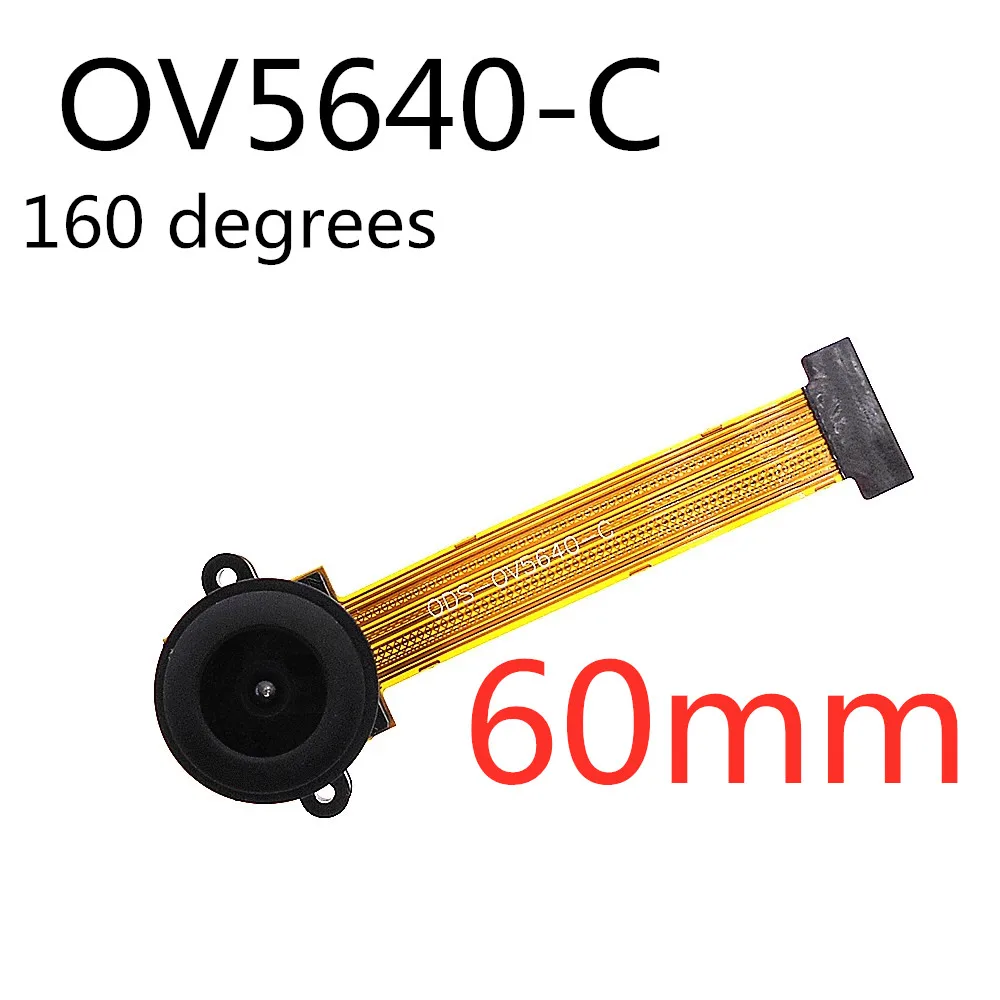 OV5640 MIPI 120 градусов модуль камеры 5 миллионов пикселей 24PIN 120 градусов 5 см 160 градусов 6 см широкоугольный интерфейс MIPI - Цвет: 160 degrees
