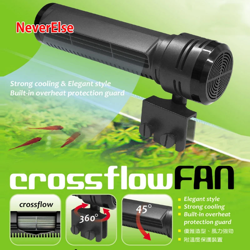 Aquarium Fish Tank 220V Cross-flow Cooling Fan Adjustable Wind Speed Temperature Control Cooling Fans Aquarium Accessories Air