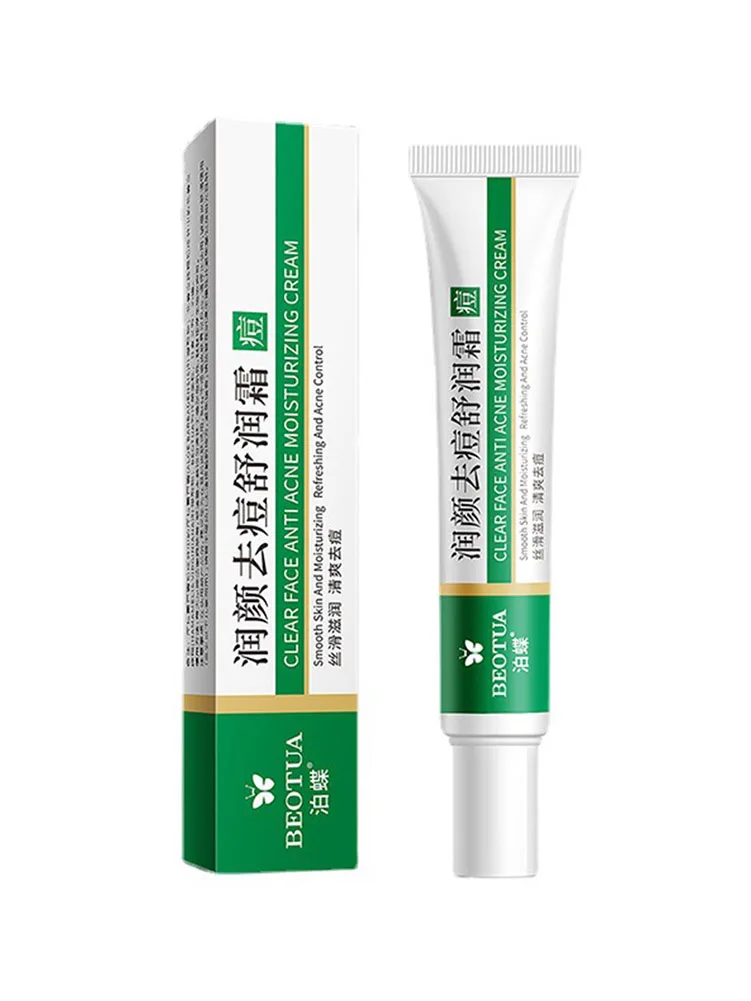 

Acne Removal Cream Repair Fade Acne Spots Shrink Pores Soothing Moisturizing Acne Treatment Cream Skin Care
