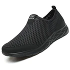 Мужские легкие кроссовки для ходьбы, модные летние сетчатые дышащие повседневные спортивные туфли, уличная Нескользящая Вулканизированная обувь, размер 49