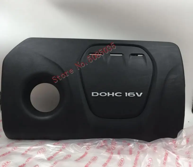 Купить Декоративную Крышку Двигателя Хендай Крета