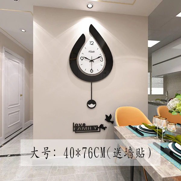 

Nordic Large Wall Clock Modern Design Creativity Silent Art Wall Clock Minimalist Diy Orologio Da Parete Home Decoration 60wcc