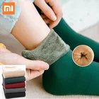 Зимние теплые носки Xiaomi 3 пары, женские бархатные утолщенные термоноски, шерстяные кашемировые зимние сапоги, носки, мужские домашние носки для сна