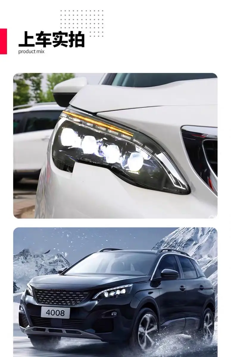 Автомобильный бампер фасветильник для Peugeot 4008 5008 дневсветильник escape 2017 ~ Y DRL