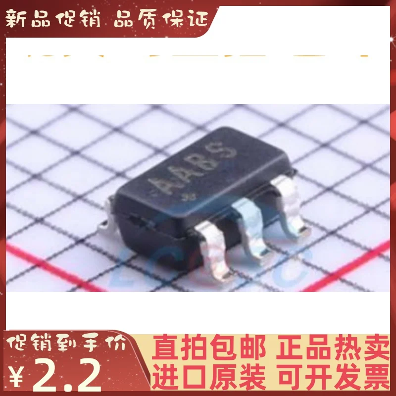 

2-10PCS/lot MAX1720EUT+T AABS SOT23-6 New original IC