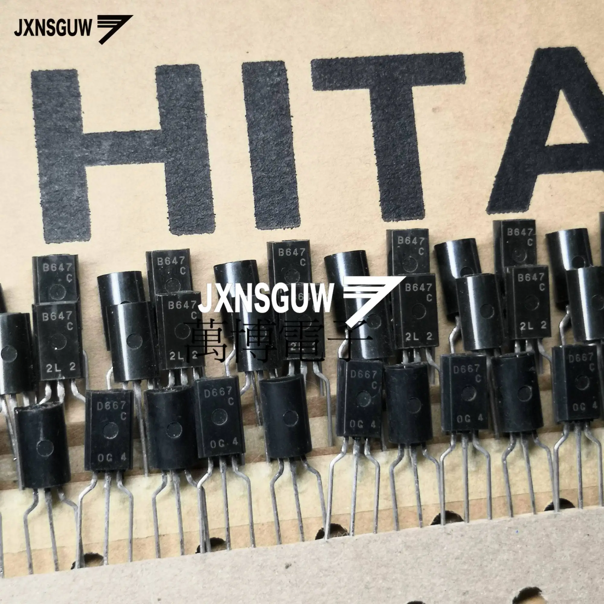 

10pair Japan 2SB647 2SD667 C TO-92 Transistor B647 D667 Audio Power Amplifier 2SB647-C 2SD667-C Transistor Triode Taping Laser