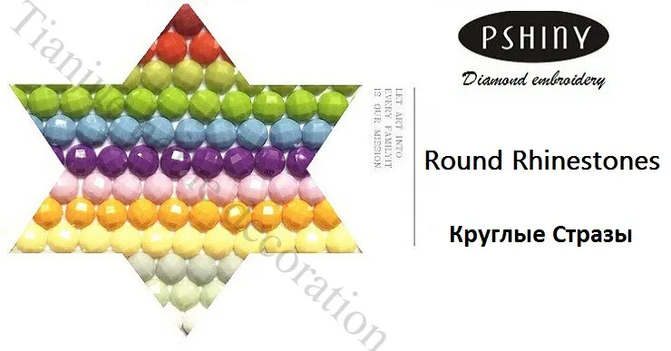 PSHINY 5D DIY Алмазная вышивка распродажа Цветы рукоделие полная дрель круглые стразы картины алмазная живопись Новые поступления - Цвет: Round Rhinestones