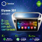 6G + 128G Ownice Android 10,0 автомобильное радио GPS для Citroen Elysee 301 2014 - 2017 Navi Setreo Система DSP SPDIF 1280*720