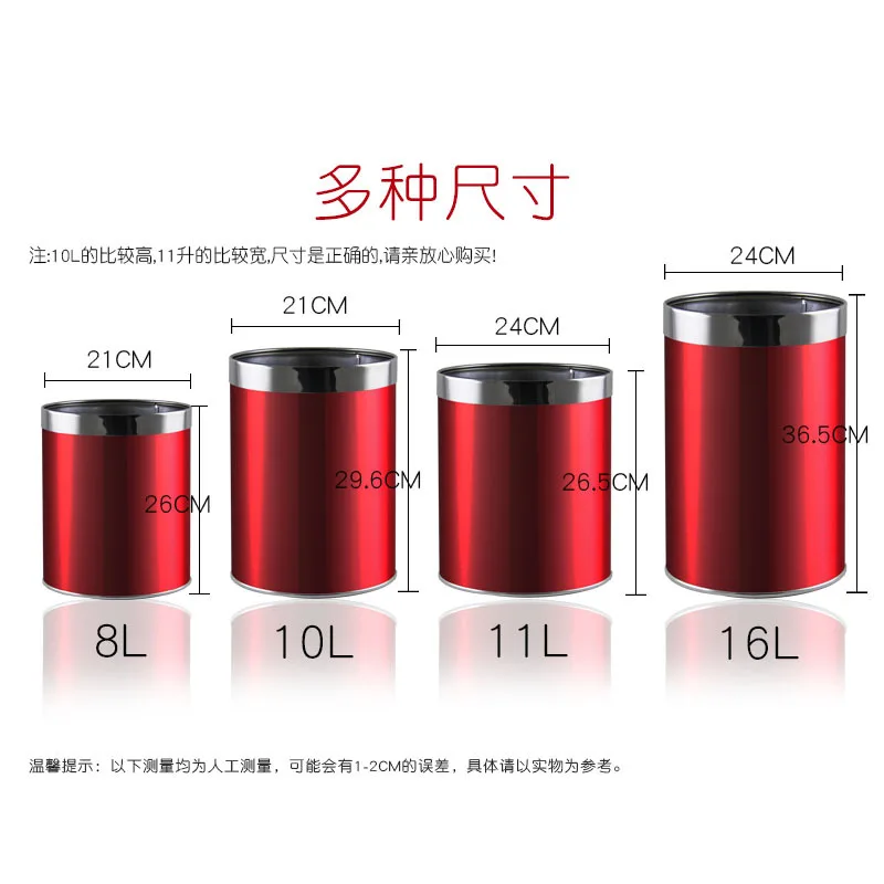 8L/10L/12L/16L нержавеющая сталь непокрытый мусорный бак огнестойкая Взрывозащищенная