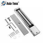 Электромагнитный замок, 280 кг, фунтов, 12 В постоянного тока, для одной двери