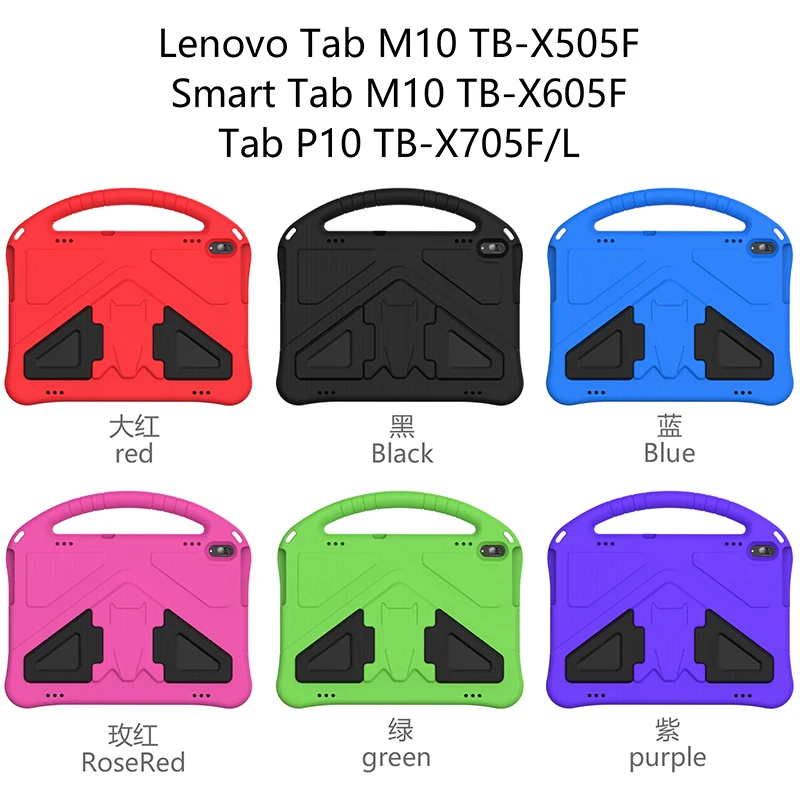 

Safe Shockproof Case for Lenovo Tab M10 TB-X505F TB-X605F P10 TB-X705F X705L Kids Cover with EVA Handle Funda Stand Shell