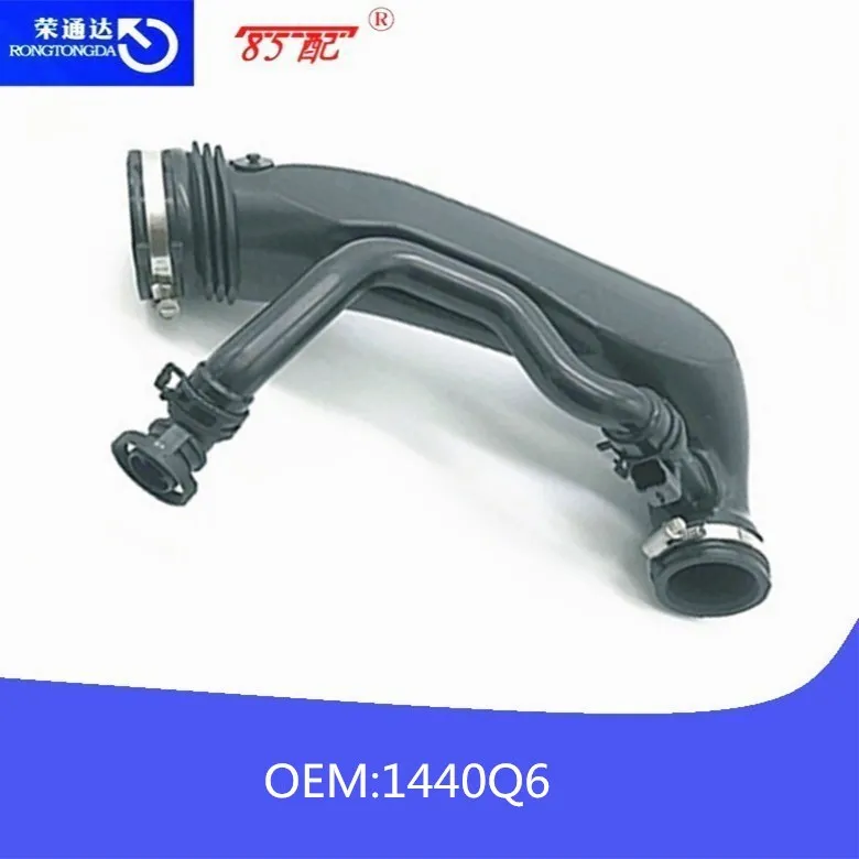 

Turbocharged intake pipe 1440Q6/9811909980 for C.P.3008408508308C5