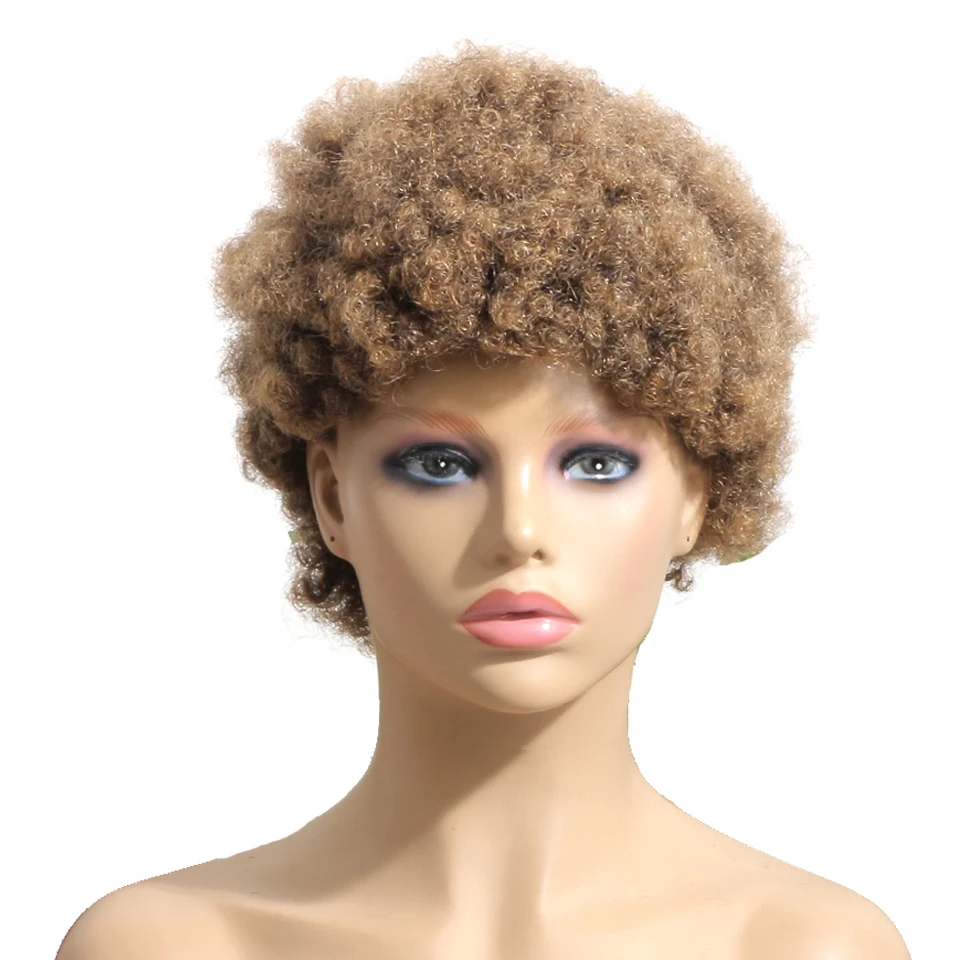 Полностью машинная Короткие вьющиеся афро человеческие волосы парики 150%