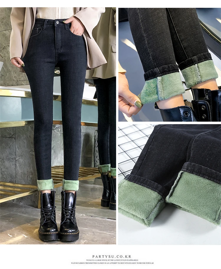 

Women's Solid Jeans Skinny Warm Jean Pants 2020 Winter Slim Fleeces Denim Trousers Femme 2020 Blue Thicken Pencil Pants p9533