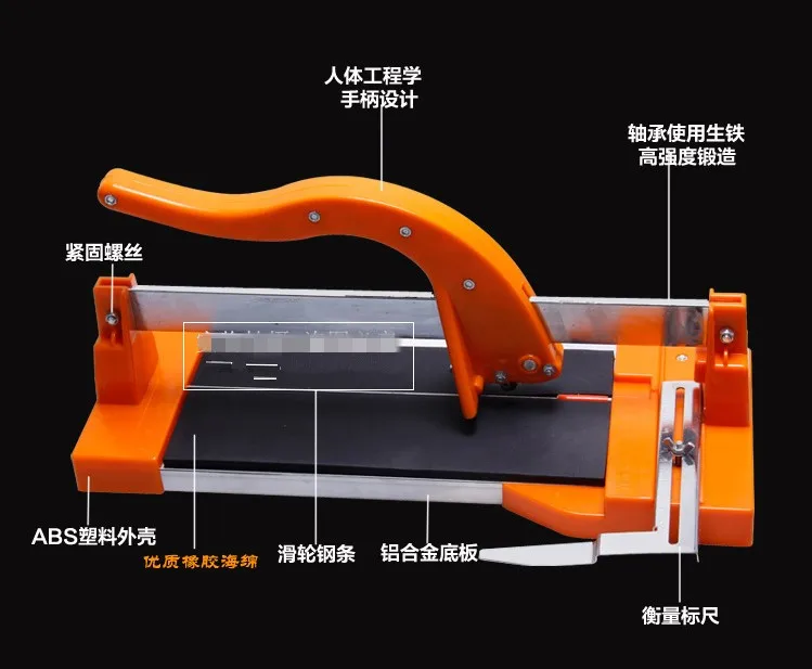 Ручной Плиткорез наружная настенная плитка и напольная для резки пуш ап нож