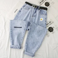 oversize denim harem trousers mujer vintage casual jeans straight women pant daisy embroidery denim jean women high waist jeans