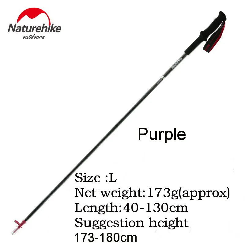 L purple Naturehike Carbon Fiber 4 секции сверхлегкие треккинговые палки Вольфрамовая сталь трость Беговая Пешие прогулки альпеншток S153g - Цвет: L purple