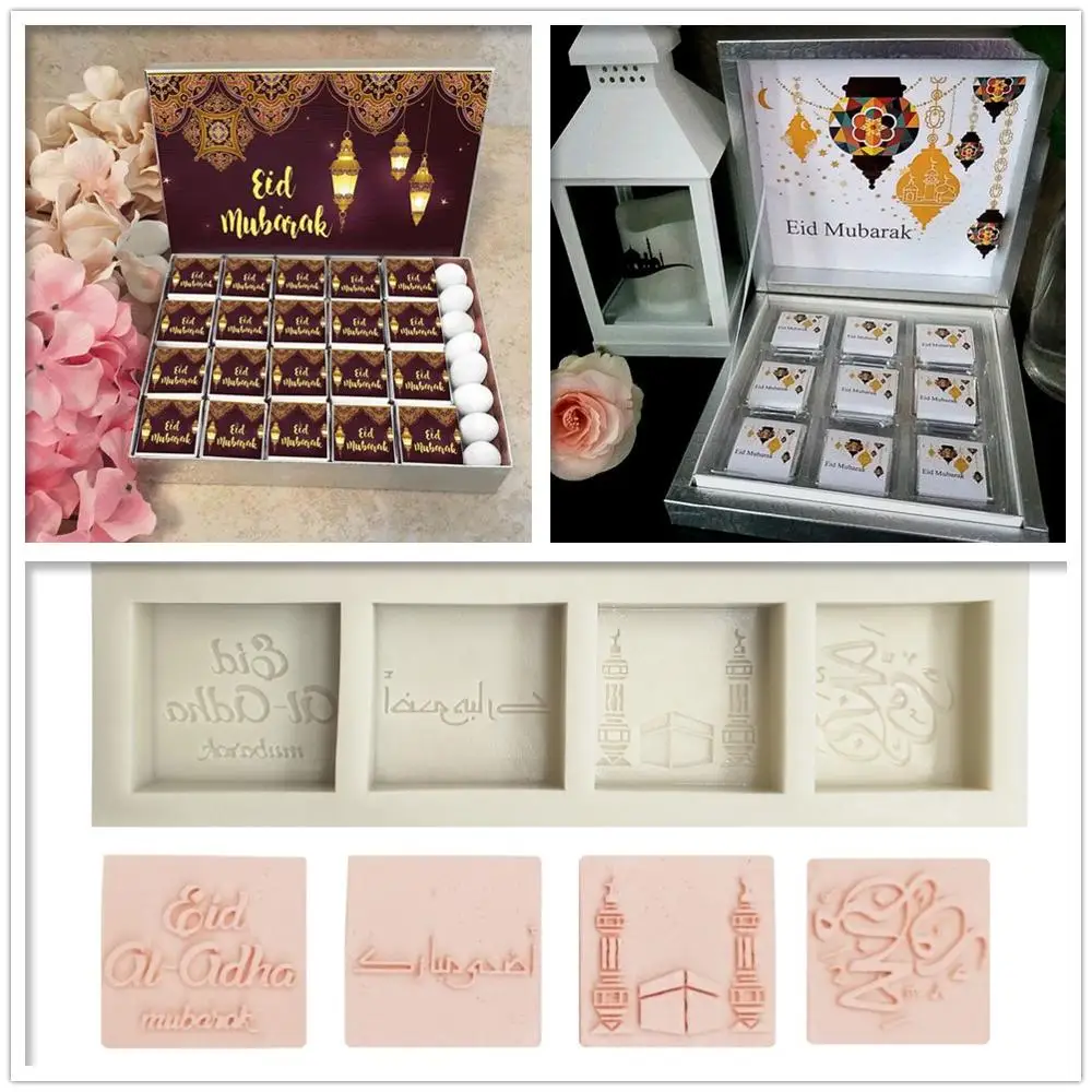 

Christmas Wedding Decoration Mubarak Eid Silicone Chocolate Mold Cake Mold Fondant Tools Cake Tools Kitchenware Baking Tools
