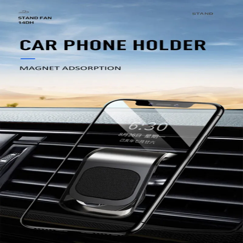Магнитный автомобильный держатель для мобильного телефона крепление на