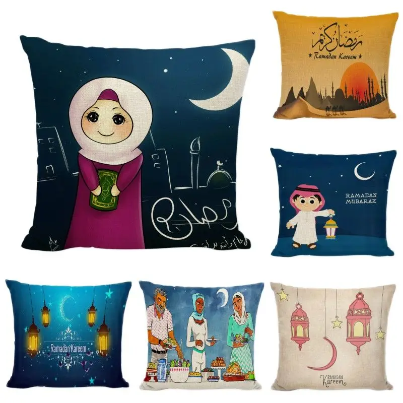 Мусульманский чехол для подушки Луна люди светящиеся буквы домашняя спальня