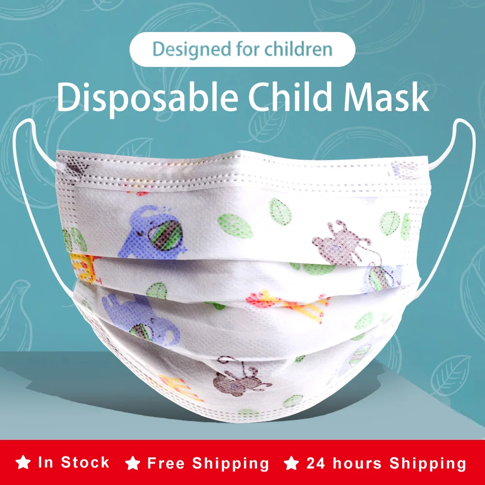 

Маска Защитная детская трехслойная, 10/50/100 шт.